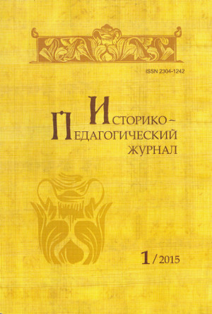 Сканирован15-09-28 0944.jpg Сканирован15-09-28 0944.jpg
